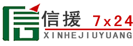 郧西道路救援送油