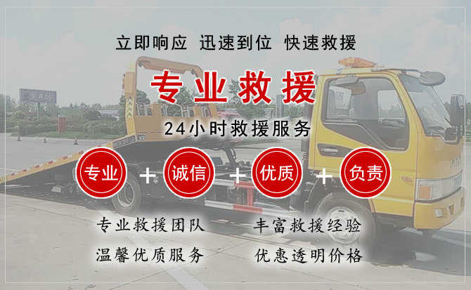 郧西汽车送柴油 郧西汽车送柴油